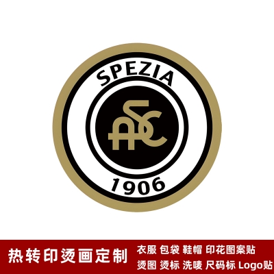 Spezia Calcio DTF Heat Transfer Printing