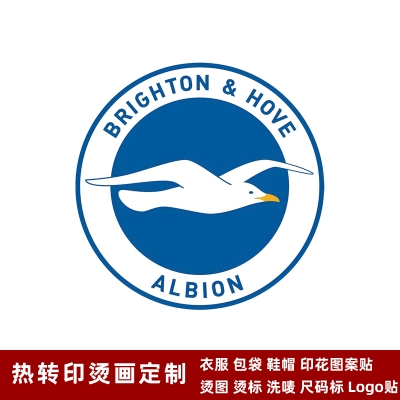 Brighton DTF Heat Transfer Printing