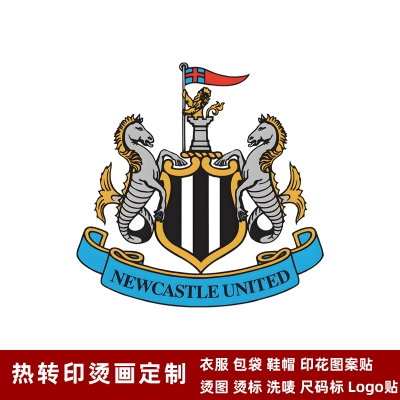 Newcastle United DTF Heat Transfer Printing
