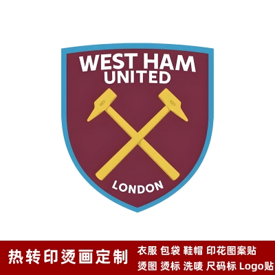 West Ham United DTF Heat Transfer Printing