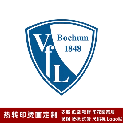 Bochum DTF Heat Transfer Printing