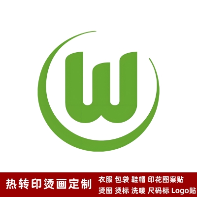 VfL Wolfsburg DTF Heat Transfer Printing