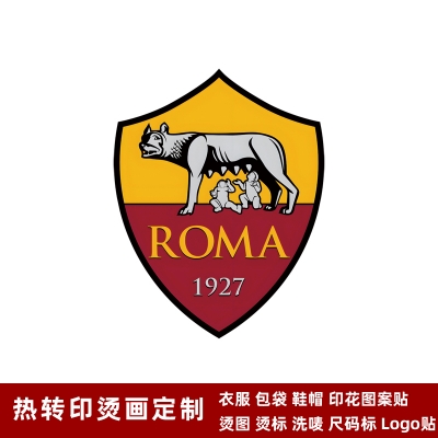 AS Roma DTF Heat Transfer Printing