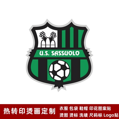 US Sassuolo Calcio DTF Heat Transfer Printing