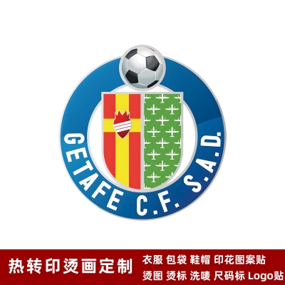 Getafe DTF Heat Transfer Printing