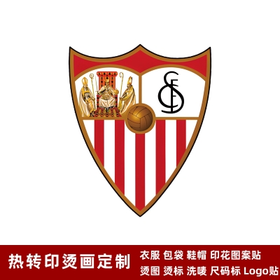 Sevilla DTF Heat Transfer Printing