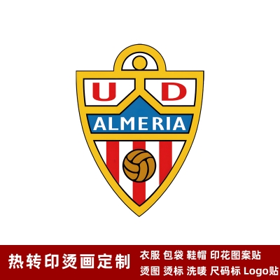 UD Almería DTF Heat Transfer Printing