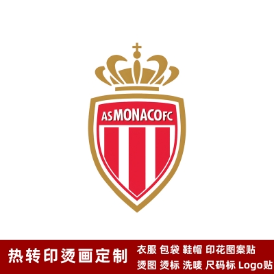 AS Monaco DTF Heat Transfer Printing
