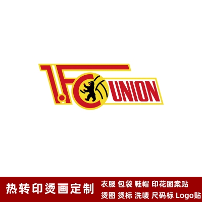 FC Union Berlin DTF Heat Transfer Printing