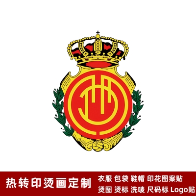 RCD Mallorca DTF Heat Transfer Printing