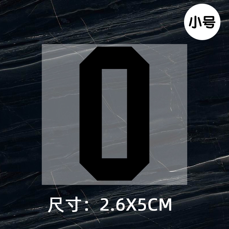Jersey ball number numbe height 5CM DTF Heat Transfer Printing