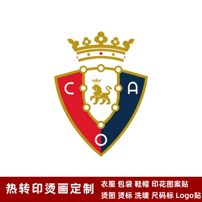 Osasuna DTF Heat Transfer Printing