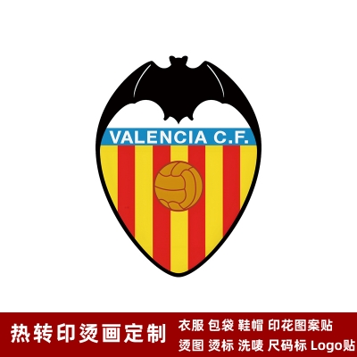 Valencia‌ DTF Heat Transfer Printing