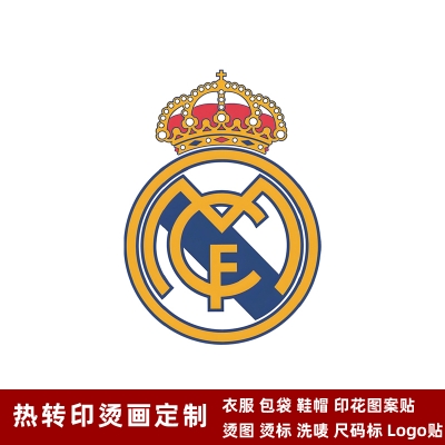 Real Madrid DTF Heat Transfer Printing