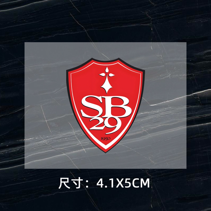 Stade Brestois 29‌ DTF Heat Transfer Printing