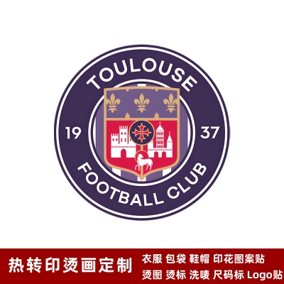 Toulouse‌ DTF Heat Transfer Printing