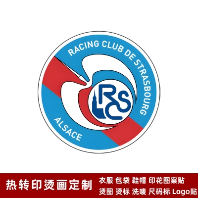 RC Strasbourg Alsace DTF Heat Transfer Printing