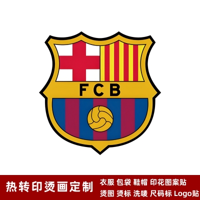 Barcelona DTF Heat Transfer Printing