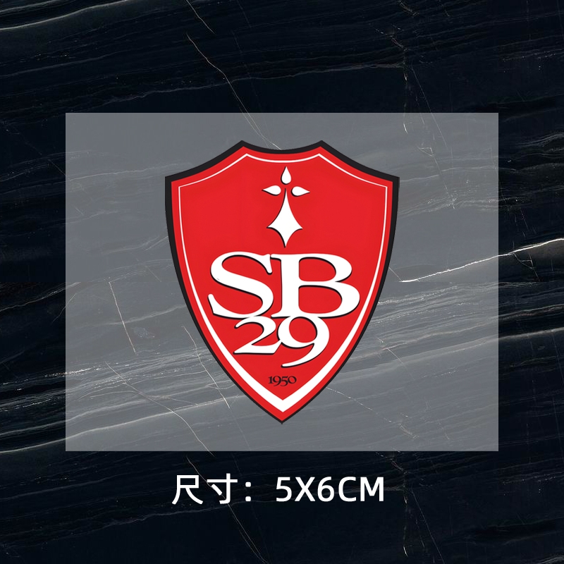 Stade Brestois 29‌ DTF Heat Transfer Printing