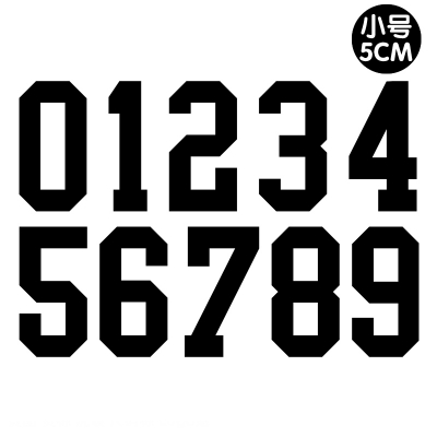 Jersey ball number numbe height 5CM DTF Heat Transfer Printing
