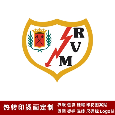 Rayo Vallecano DTF Heat Transfer Printing