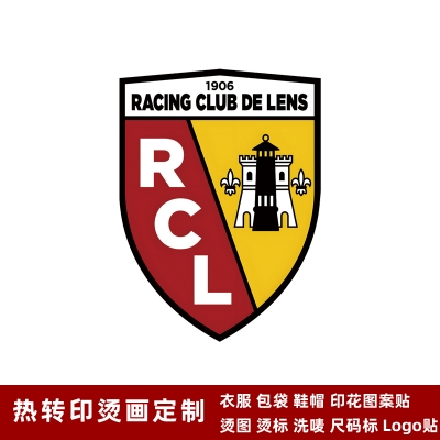 Lens DTF Heat Transfer Printing