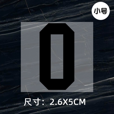 Jersey ball number numbe height 5CM DTF Heat Transfer Printing