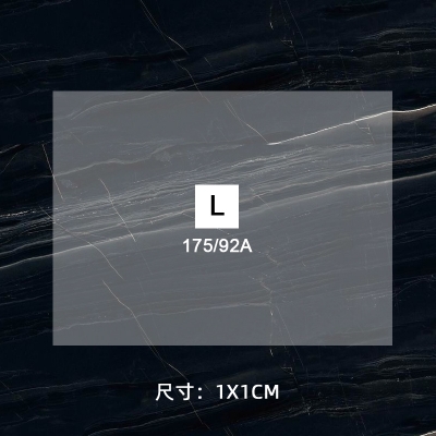 1224# clothing care label DTF Heat Transfer Printing