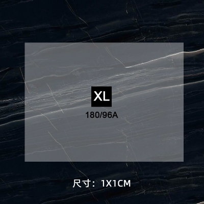 1224# clothing care label DTF Heat Transfer Printing