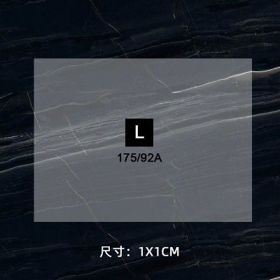 1224# clothing care label DTF Heat Transfer Printing