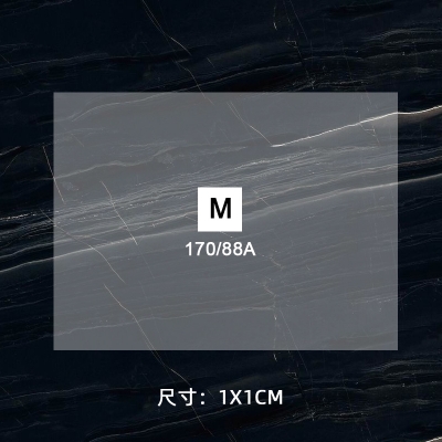 1224# clothing care label DTF Heat Transfer Printing