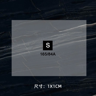 1224# clothing care label DTF Heat Transfer Printing