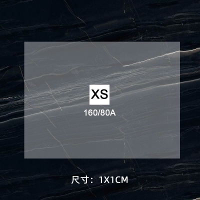 1224# clothing care label DTF Heat Transfer Printing