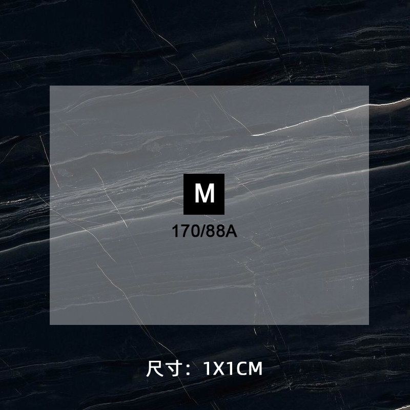 1224# clothing care label DTF Heat Transfer Printing