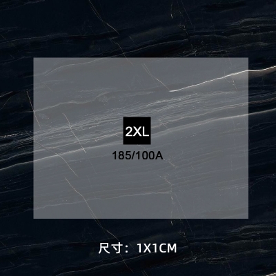 1224# clothing care label DTF Heat Transfer Printing