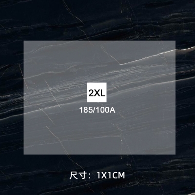 1224# clothing care label DTF Heat Transfer Printing