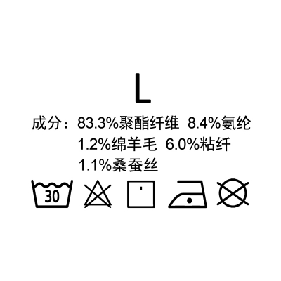 1231# clothing care label DTF Heat Transfer Printing
