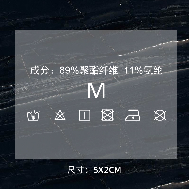 1232# clothing care label DTF Heat Transfer Printing