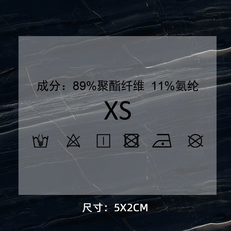 1232# clothing care label DTF Heat Transfer Printing