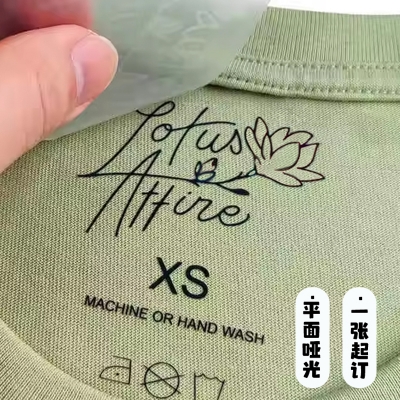 1246# customization DTF Heat Transfer Printing