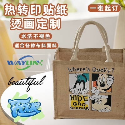 1285# customization DTF Heat Transfer Printing