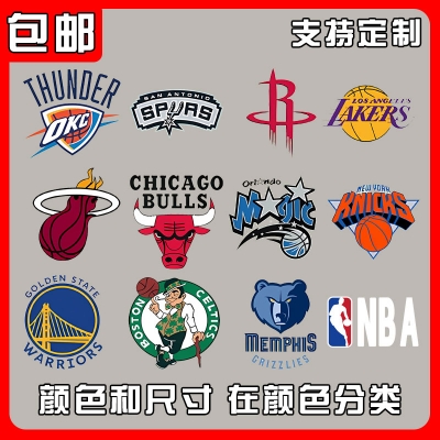 1261# customization DTF Heat Transfer Printing