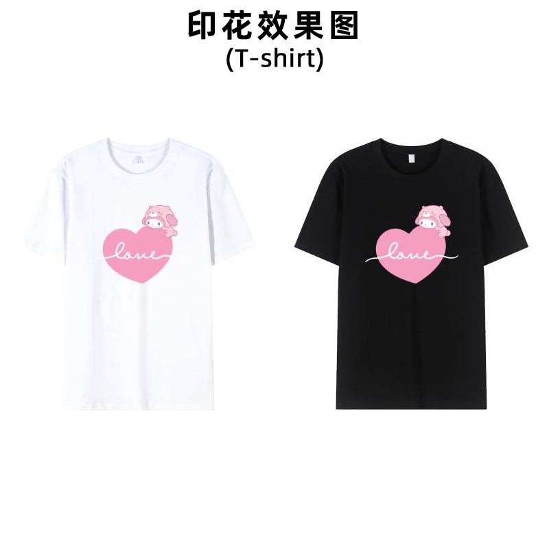 时尚可爱卡通三丽鸥白墨烫画衣服印花图案男装女装童装团体服名字贴印字加工定制熨斗烫印贴